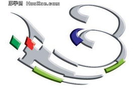 高效項目管理培訓首選 南京勤思企業管理學校