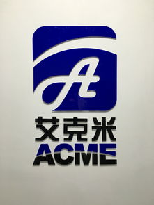 企業管理咨詢 優化運營、驅動增長的專業服務