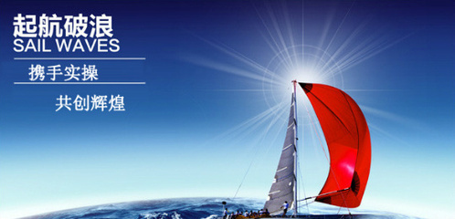 廣州實(shí)操企業(yè)管理咨詢 從微博運(yùn)營看現(xiàn)代企業(yè)管理的實(shí)戰(zhàn)之道