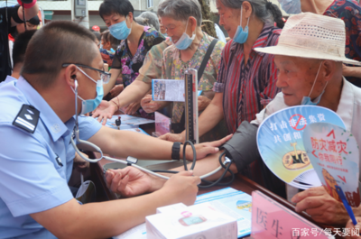 眉山彭山開展‘心理健康知識進機關(guān)’科普宣傳志愿服務(wù)活動 促進干部心理健康發(fā)展